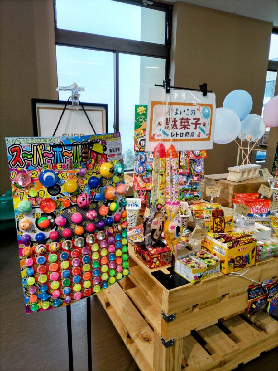 ちびっこフェア開催中！